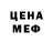 ЭКСТАЗИ Cube Kinst