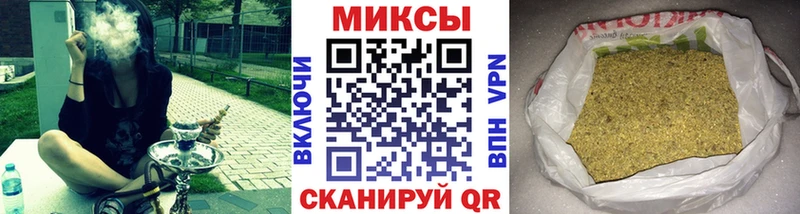 БУТИРАТ жидкий экстази  Купить закладки  Тайшет 