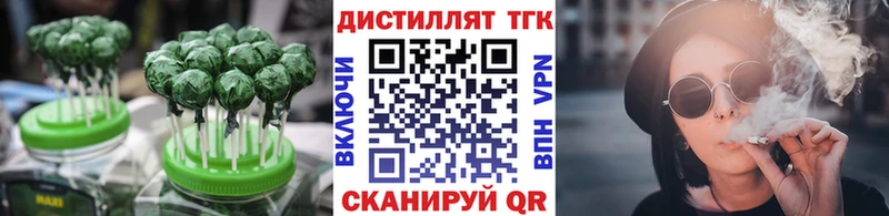 Cannafood конопля  Купить закладки  Тайшет 