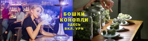 гашиш Вязьма