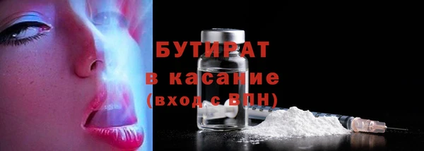прущая мука Горняк