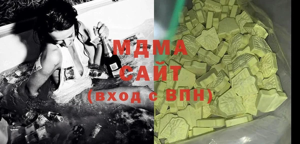 гашиш Вязьма