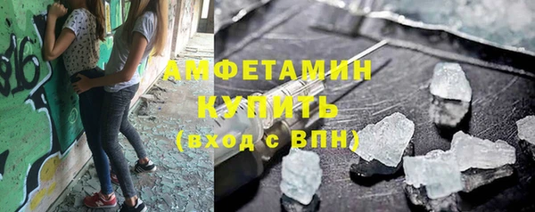 гашиш Вязьма